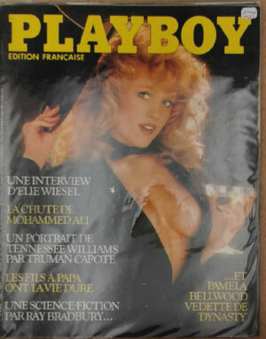 Playboy FR 122 Pamela Bellwood