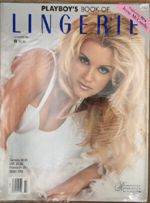 Playboy Lingerie jul/aug 1995