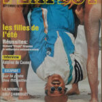 Playboy FR sept/oct 93 Jennifer Lavoie