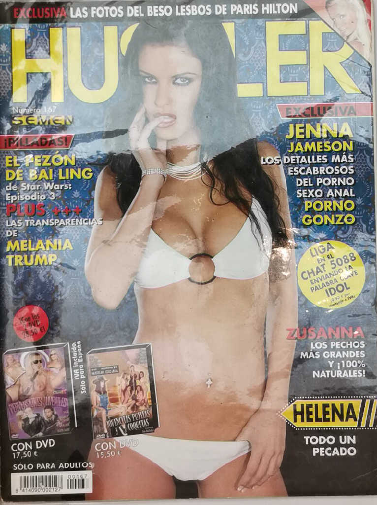 adea8ee42678.jpg Hustler ES 167 – Image 1